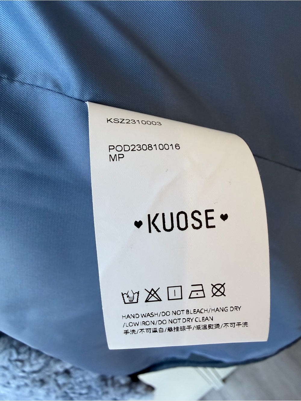 Blue Shearling Toggle Jacket - Picture 9 of 14